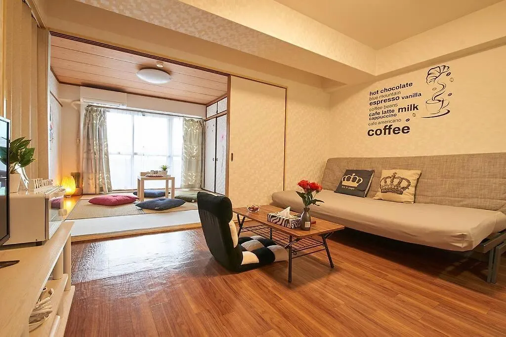 Apartment 新宿市中心日式样式公寓，紧邻商业地域韩国街免费wi-Fi Tokyo