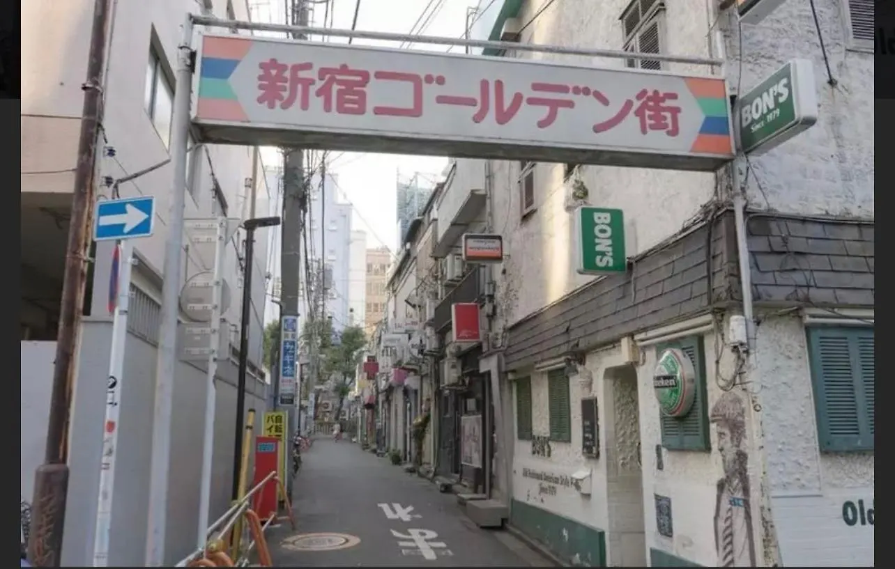 新宿市中心日式样式公寓，紧邻商业地域韩国街免费wi-Fi contacts