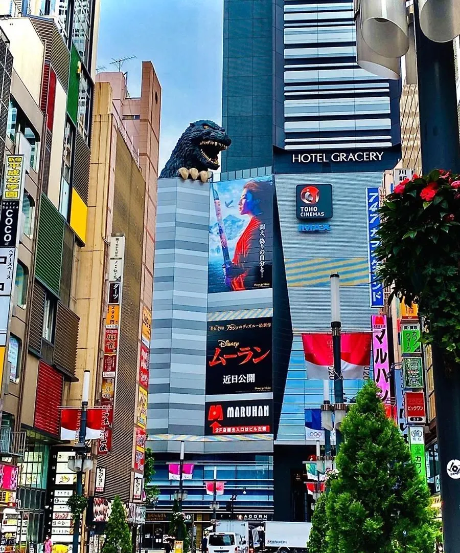Apartment 新宿市中心日式样式公寓，紧邻商业地域韩国街免费wi-Fi Tokyo Japan